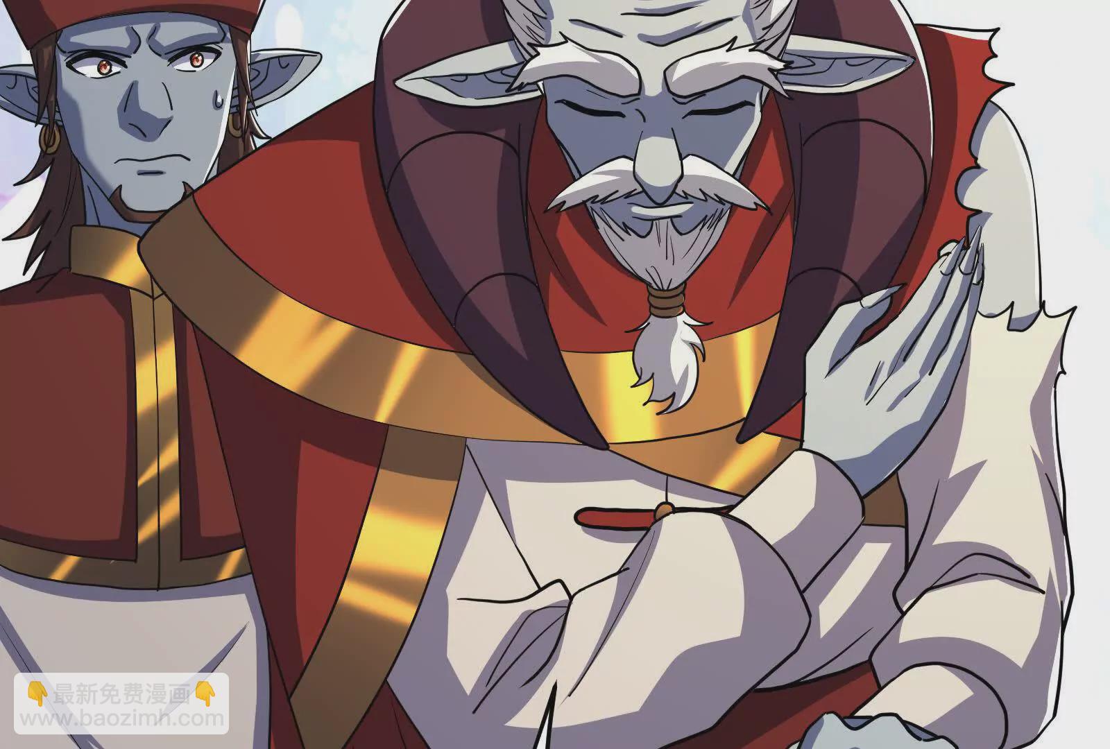 古神遊戲 - 第109話 起來！爲了自由(2/3) - 3